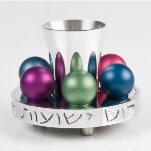 Shiny Havdalah Set with Bubbles - Agayof