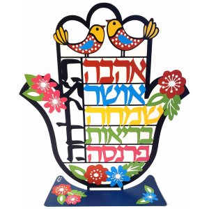 Colorful Hamsa Free Standing Sculpture, Blessings in Hebrew - Dorit Judaica