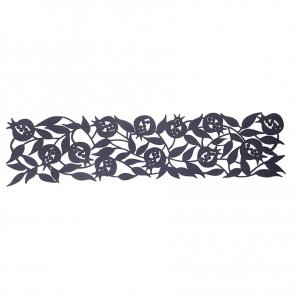Felt Table Runner with Leafy Cutout Pomegranate Design, Grey - Dorit Judaica