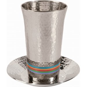 Hammered Nickel Kiddush Cup and Saucer with Colored Rings - Yair Emanuel