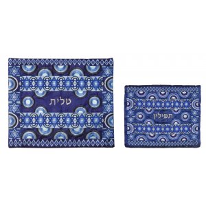 Blue Embroidered Tallit & Tefillin bag Set, Multiple Stars of David - Yair Emanuel