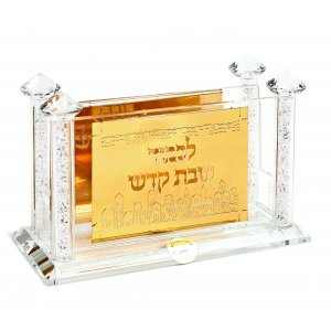 Gold Color Metal Plate and Crystal Matchbox Holder