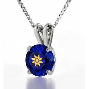 Colorful Swarovski Woman of Valor Necklace in Silver Frame - Nano Gold