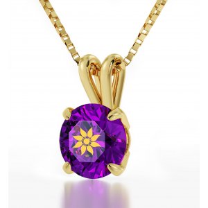 Colorful Swarovski Woman of Valor Necklace in Gold Plate Frame - Nano Gold