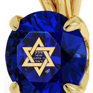 Swarovski Blue Star of david Shema Necklace in Gold Plate - Nano Gold