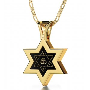 Gold Star of David Necklace with Shema Prayer By Nano Jewelry