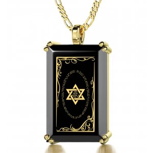 Shema Star of David Mens Pendant by Nano - Gold-Plated