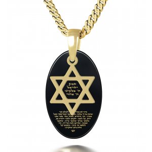 Nano Mens Onyx Shema Star of David Pendant by Nano Jewelry