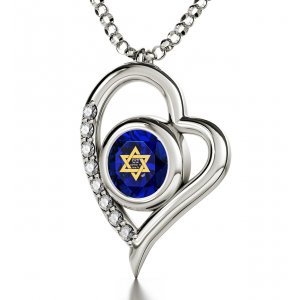 Silver Shema Star of David Heart Necklace by Nano