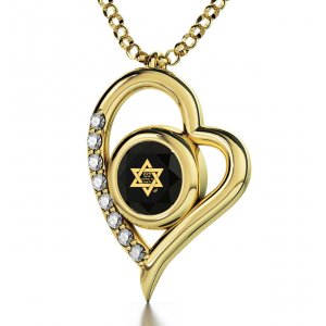 Gold Plate Star of David Shema Heart Necklace by Nano