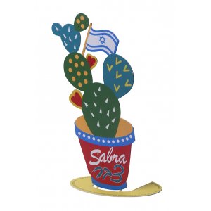 Free-Standing Flowerpot Sculpture - Sabra & Israeli Flag by Dorit Judaica