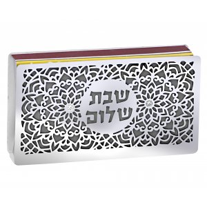 Matchbox Holder with Flowerburst Design and Shabbat Shalom - Dorit Judaica