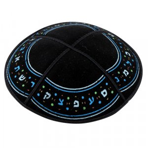 Alef Beit Black Suede Kippah