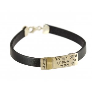 Leather Men Bracelet with Gold Band & Silver Shema Yisrael in Hebrew  Studio Golan