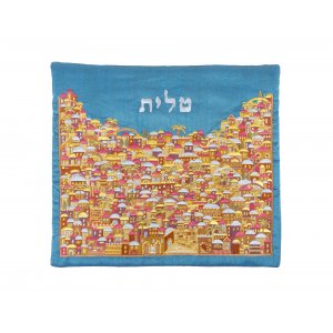 Embroidered Tallit & Tefillin Bag Set Jerusalem Design, Gold and Red - Yair Emanuel