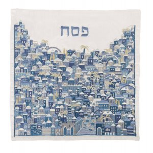 Embroidered Silk Matzah & Afikoman Cover, Jerusalem in Blue, Sold Separately - Yair Emanuel