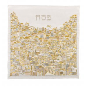 Embroidered Silk Matzah & Afikoman Cover, Gold and Silver Jerusalem, Sold Separately - Emanuel