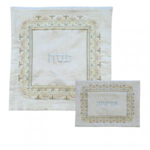 Embroidered Silk Decorative Matzah and Afikoman Cover, Silver, Sold Separately - Yair Emanuel