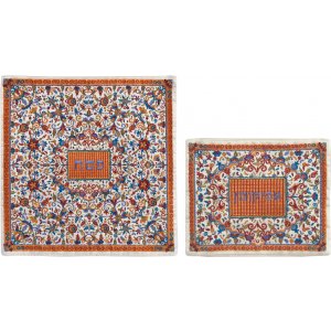 Embroidered Floral Matzah & Afikoman Covers, Orange and Blue, Sold Separately - Yair Emanuel