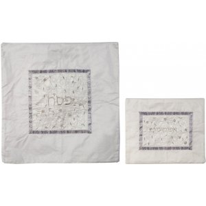 Embroidered Spirals Matzah & Afikoman Cover, Gray-Silver, Sold Separately - Yair Emanuel