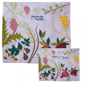 Silk Applique Matzah & Afikoman Cover, Seven Species, Sold Separately - Yair Emanuel
