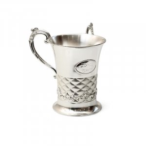 Netilat Yadayim Cup - Matte and Shiny