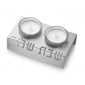 Shabbat Shalom Candlesticks Table Design, Silver - Adi Sidler