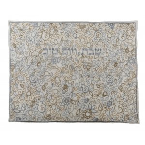 Embroidered Challah Cover Leafy Pomegranates, Gold and Silver - Yair Emanuel