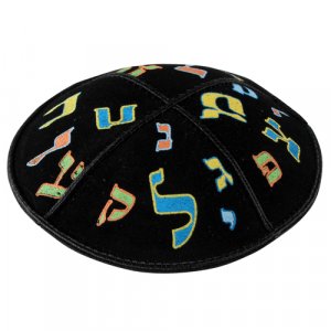 Alef Beit Black Suede Kippah