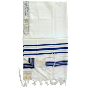 Wool Tallit Prayer Shawl with Blue & Gold Stripes by Talitnia