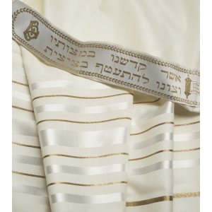 Talitania Wool Tallit - White and Gold Stripes