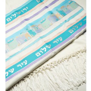 Jerusalem Design Tallit Turquoise Shades by Talitnia