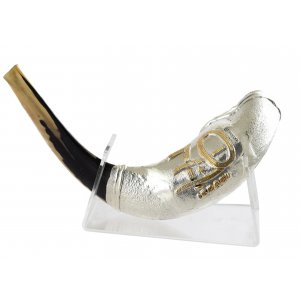 Limited Edition Sterling Silver Ram's Horn Shofar - Israel Celebrating 70