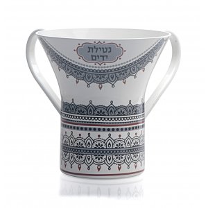 Natla Netilat Yadayim Wash Cup with Colorful Oriental Design - Dorit Judaica