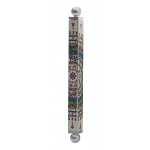 Aluminum Mezuzah Case - Circular Pomegranate Design - Dorit Judaica