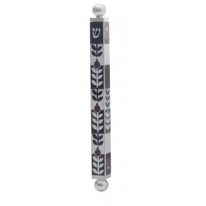 Aluminum Mezuzah Case with a Black and Red Pomegranate Design - Dorit Judaica