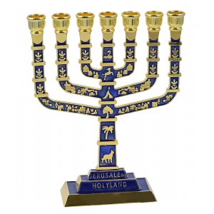 Seven Branch Menorah with Judaic & Jerusalem Motifs, Gold and Dark Blue - 9.5