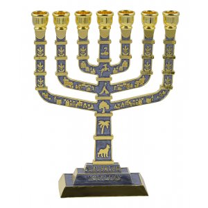 Seven Branch Menorah with Judaic Motifs & Jerusalem Motifs, Gold and Gray - 9.5”