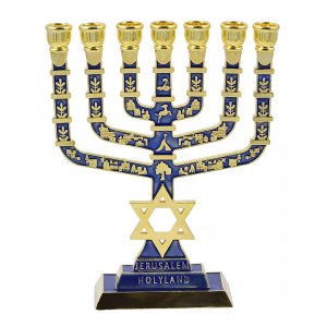 7-Branch Menorah with Judaic & Jerusalem Images & Star of David, Dark Blue - 9.5"