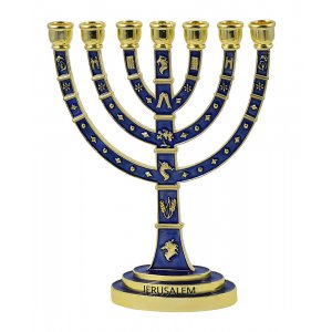 Seven Branch Menorah with Gold Judaic Decorations on Dark Blue Enamel  9.5