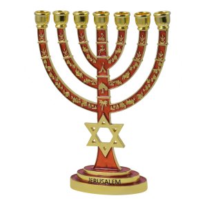 Gold Seven Branch Menorah, Red Enamel with Star of David & Judaic Symbols - 9.5”