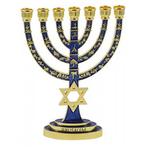 Gold 7-Branch Menorah, Blue Enamel with Star of David & Judaic Symbols - 9.5”