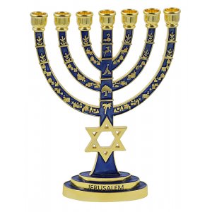 Gold 7-Branch Menorah, Blue Enamel with Star of David & Judaic Symbols - 9.5