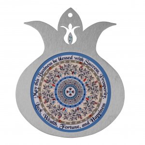 English Business Blessing on Creamy Pomegranate Wall Plaque - Dorit Judaica