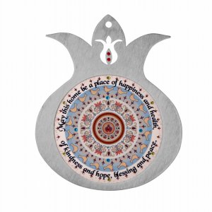 Pomegranate Dove Wall Plaque - English Home Blessing - Dorit Judaica