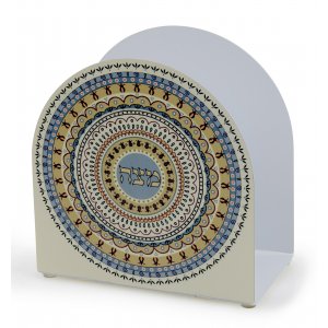 Upright Arch Matzah Holder with Circular Pomegranate Mandala Design - Dorit Judaica