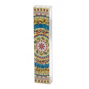 Lucite Mezuzah Case with Colorful Mandala and Pomegranates - Dorit Judaica