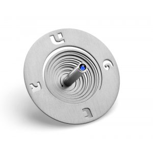 Spiral Coil Hanukkah Dreidel Brushed Aluminum, Silver - Adi Sidler