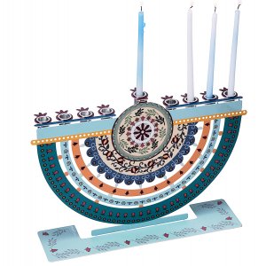 Laser Cut Chanukah Menorah for Candles with Colorful Pomegranates on Arc - Dorit Judaica