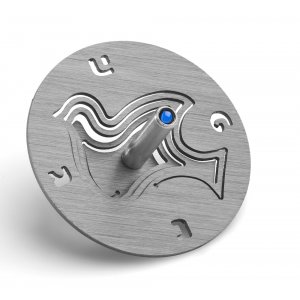 Brushed Aluminum Chanukah Dreidel Dove of Peace, Gray - Adi Sidler